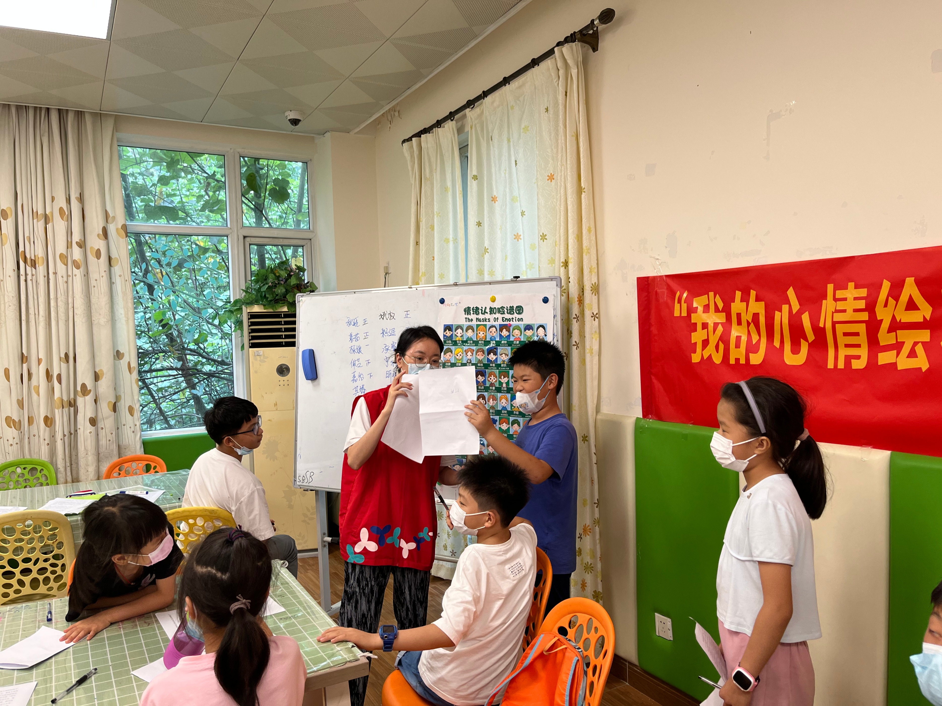 “我的心情绘本”——平湖社区儿童心智训练活动（第二场）
