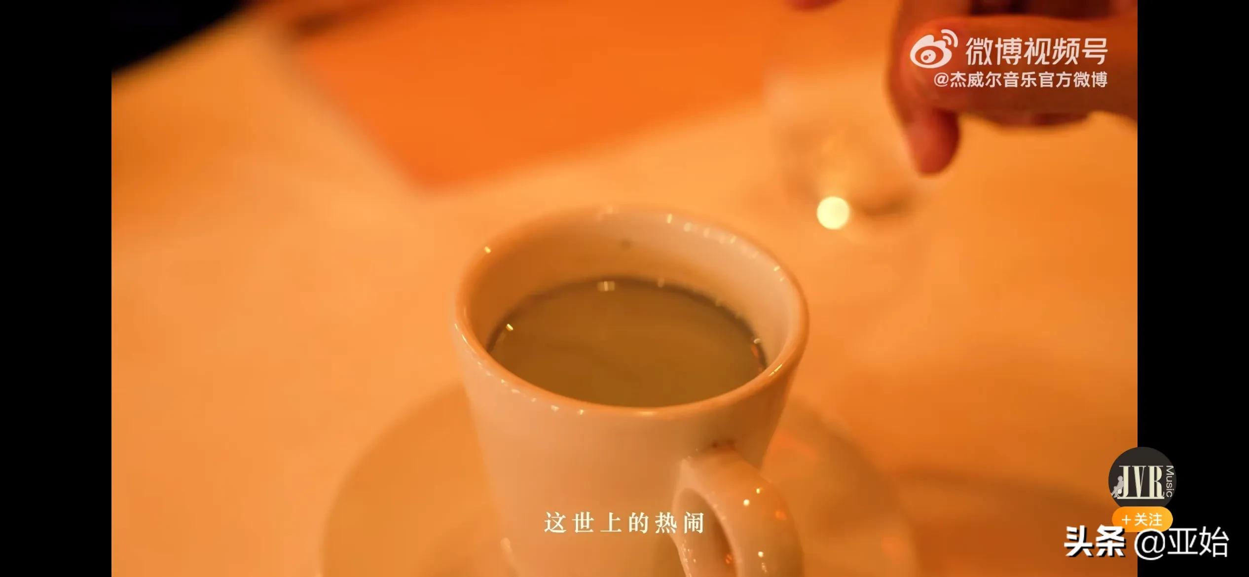 聊一下周杰伦《最伟大的作品》