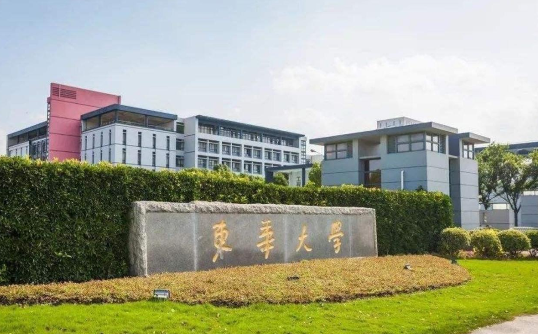 曾经的“八大纺院”还在吗？如今发展如何，两所成为“双一流”