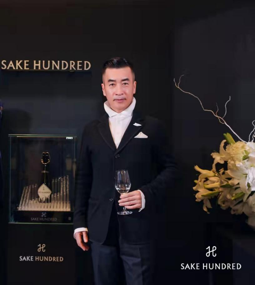 SAKE HUNDRED���ٹ⡹�ð�����δ�������������С������������