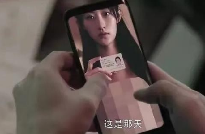 大学生艳照门（那些曾因裸贷被）