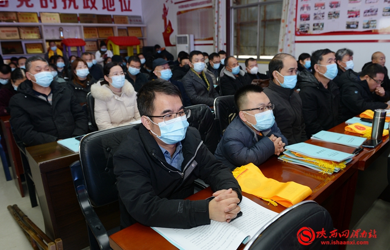 渭南市中医医学会经方医学研究专业委员会成立(组图)