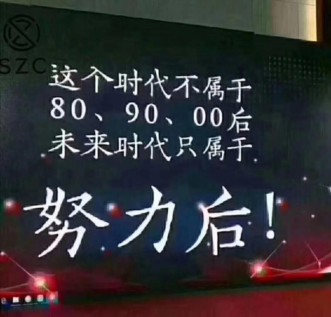 95后小伙开早餐店，不到一年便在老家买房，早餐店真能如此赚钱？