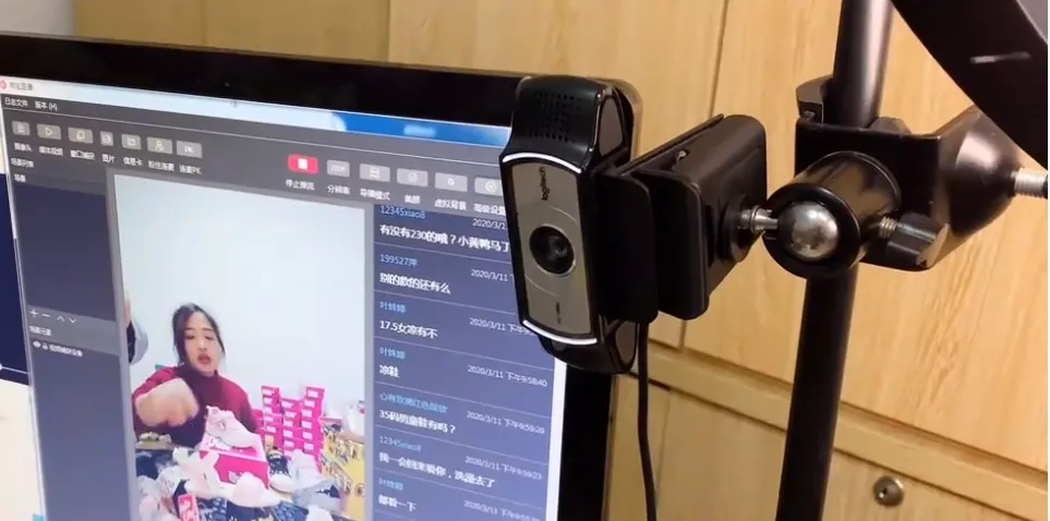 电商征税,电商征税什么时候开始