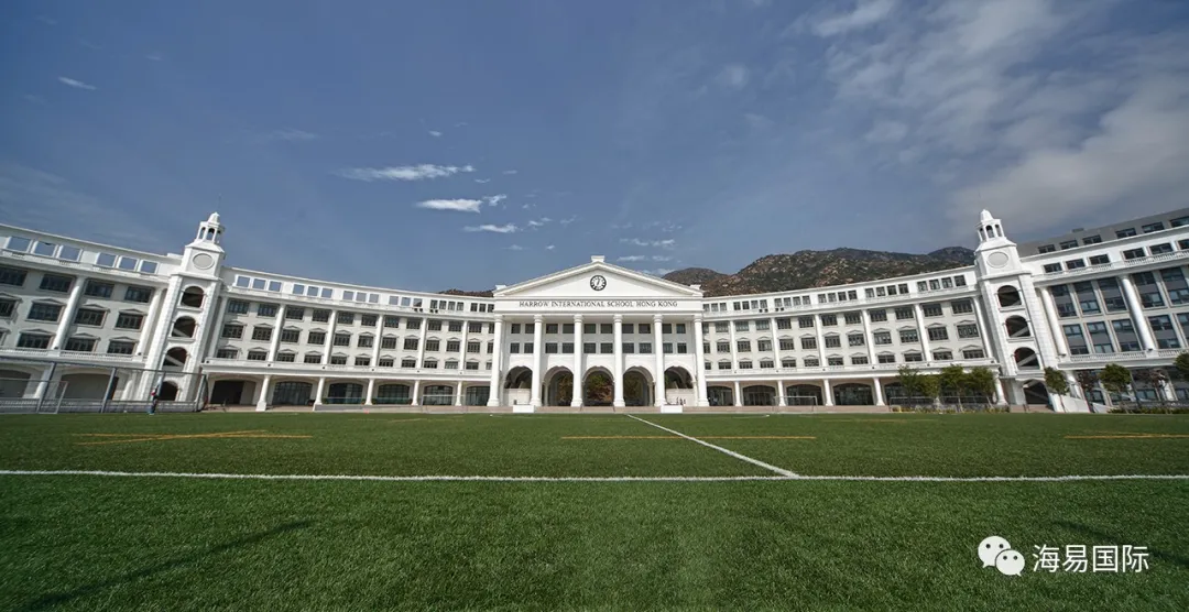 重磅！深圳哈罗礼德学校暂停一到九年级申请！家长要如何做规划？
