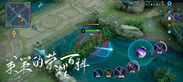 只需两件装备，轻松打造高伤害团战型刘邦