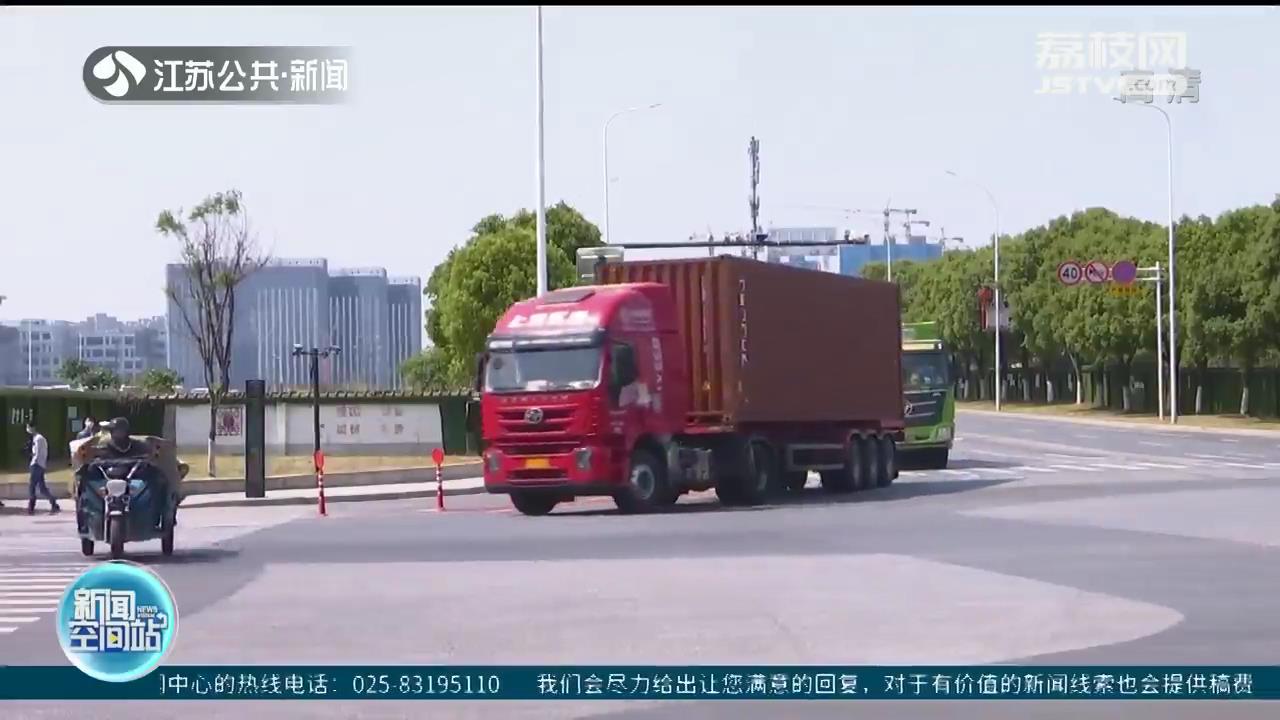 效果显著！南京第一批&ldquo;右转礼让&rdquo;路口4个月保持&ldquo;零事故&rdquo;