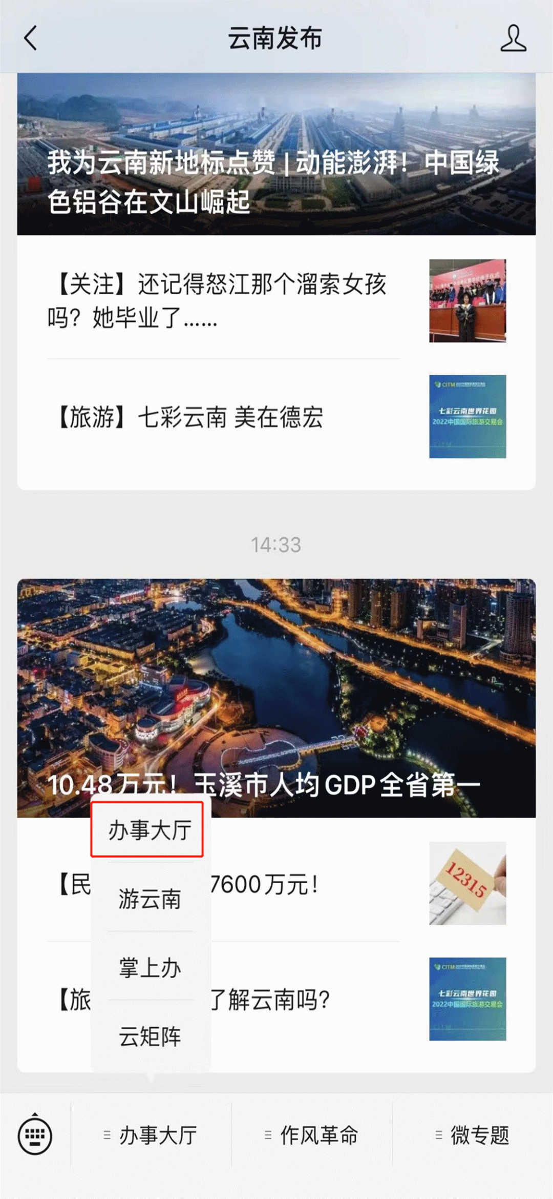 ��֪�����������ж����˺���������