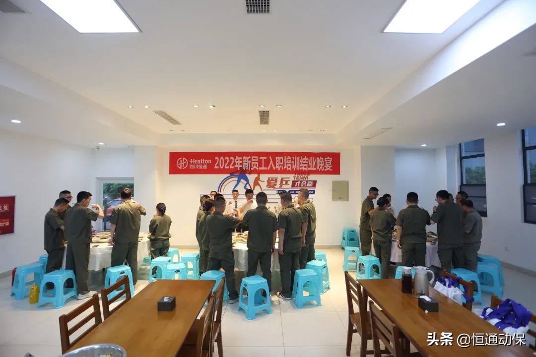 �Ĵ���ͨ4����Ա����ѵ������Բ����Ļ