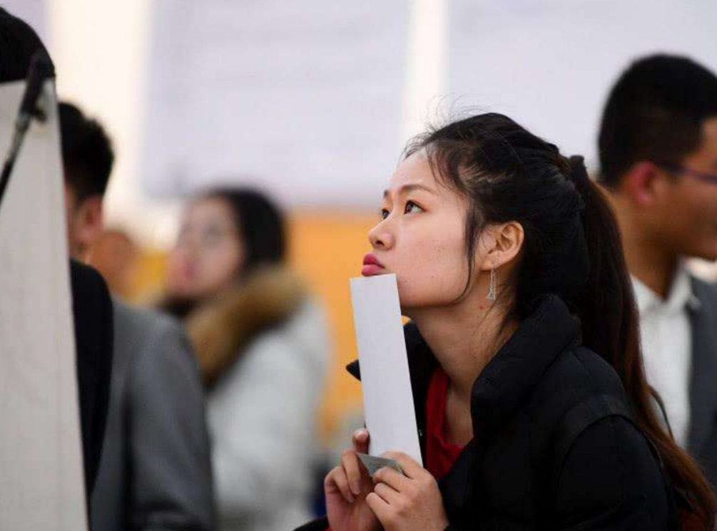 辅导员岗位“有多香”？211大学公开招聘，年薪18W起步还包编制