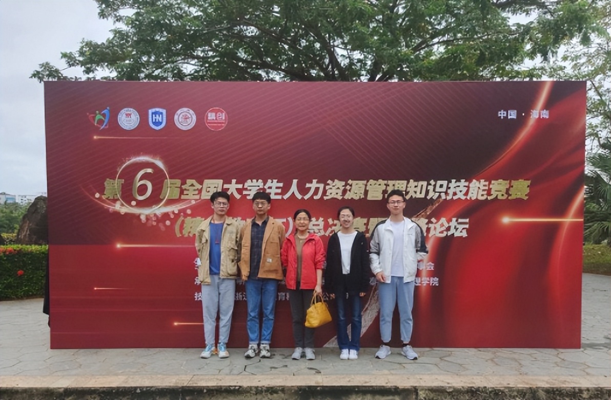 位于中国特大城市！江苏这所高校：得到国家局、省政府全力支持