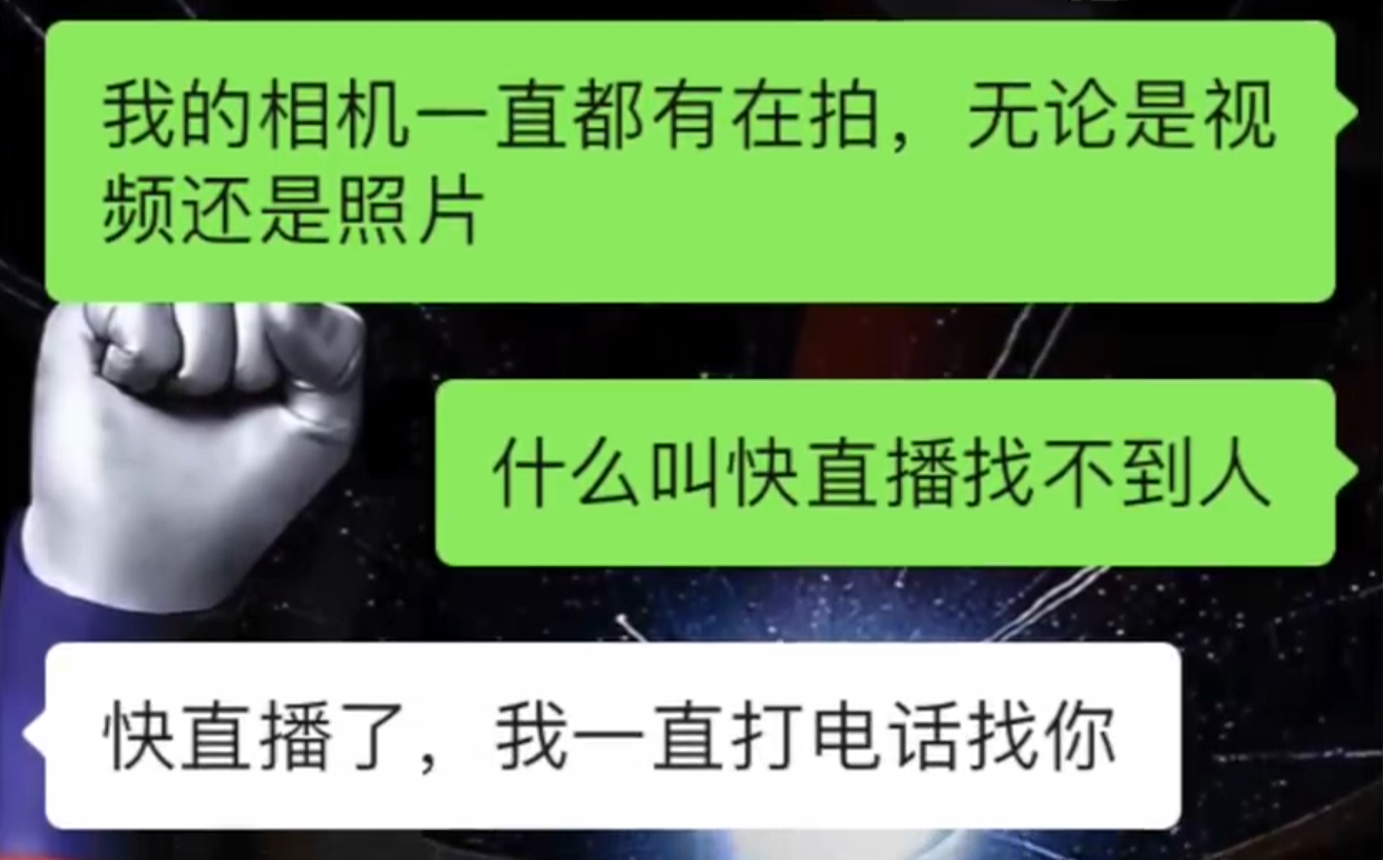 女子称因来姨妈上厕所次数多被裁，已提请劳动仲裁，公司回应：辞退理由是工作不积极