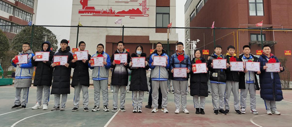 南阳市五中高一年级举行期终考试学生表彰暨分析大会