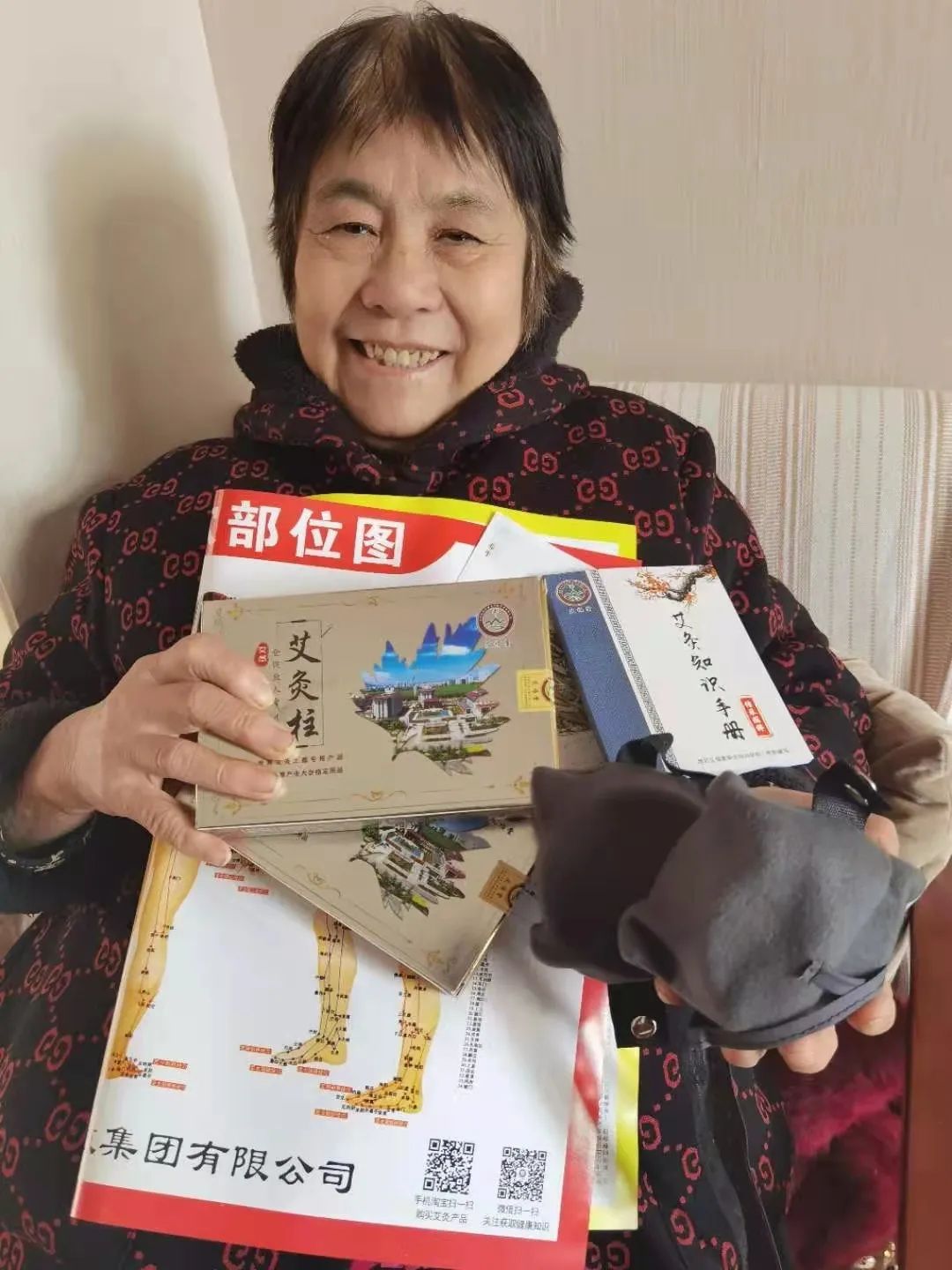「医心为民」青州让群众享受优质中医药服务