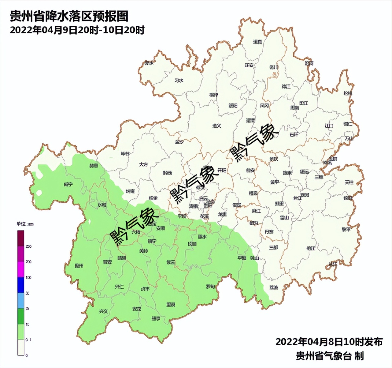 周末，这些地方注意防范强对流天气