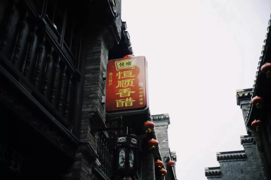 这些全国各地好吃的老字号,竟然都可以买到