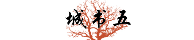 安徽女子舍命救夫，失去双腿后被丈夫抛弃，她如今怎样了？