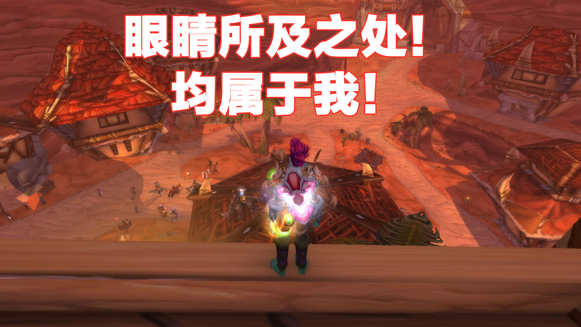 魔兽世界：CD大军收入碾压排骨人？可行性分析报告在此，仔细观看