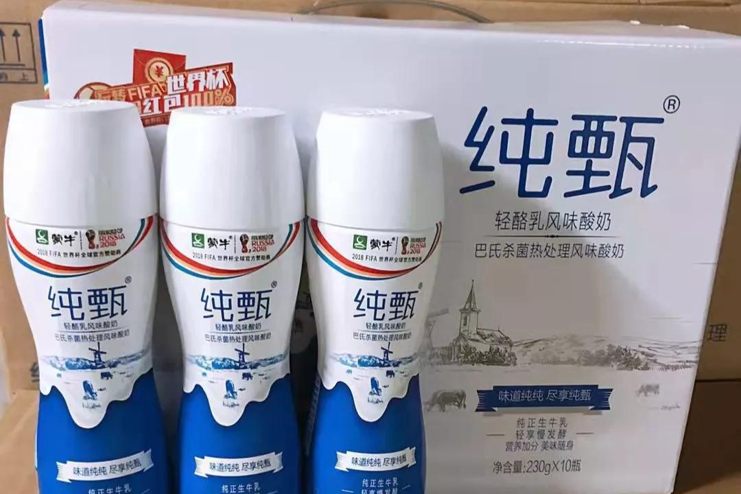 全国4款放心酸奶，经过鉴定，生牛乳最高的可达90%，有你家乡吗？