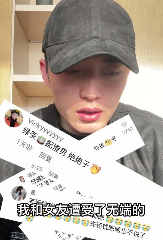 4月刚过4天，就有15个瓜，偷税漏税，被打掉牙齿，个个都是大瓜