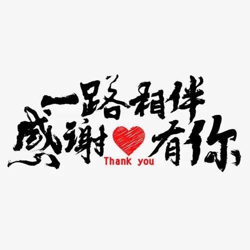 豆豆成长日记之106篇，想让孩子坚持，家长必须坚持