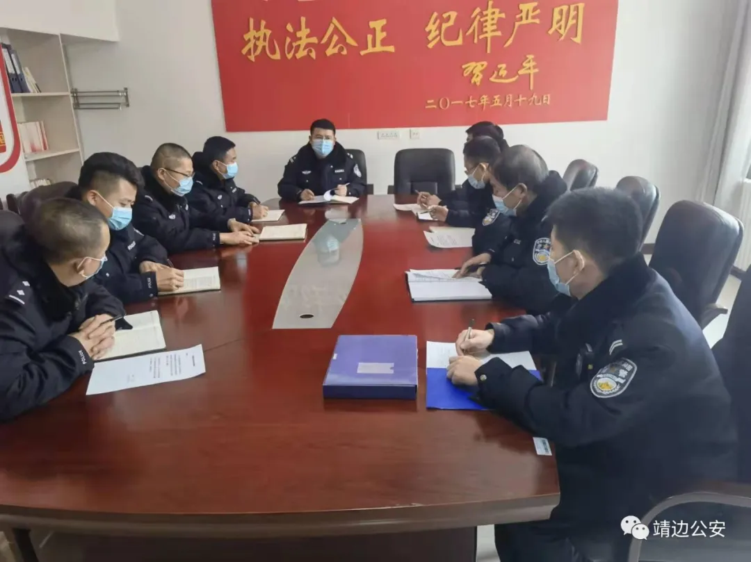 靖边县公安局掀起学习《公安机关人民警察内务条令》热潮