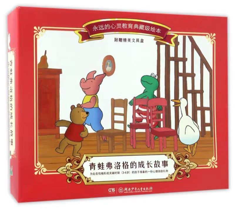 2-3岁孩子看什么书？结合孩子的4个发展特点选择绘本，对娃更有利