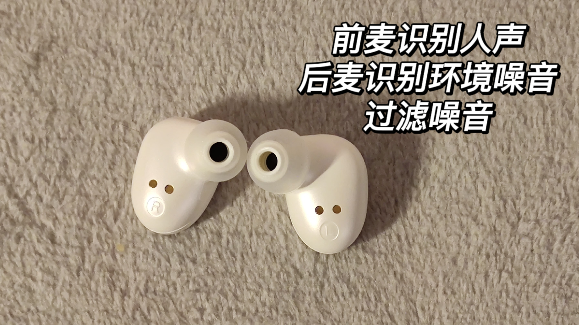 西圣Ares Pro年度旗舰游戏音乐双模式蓝牙耳机开箱测评