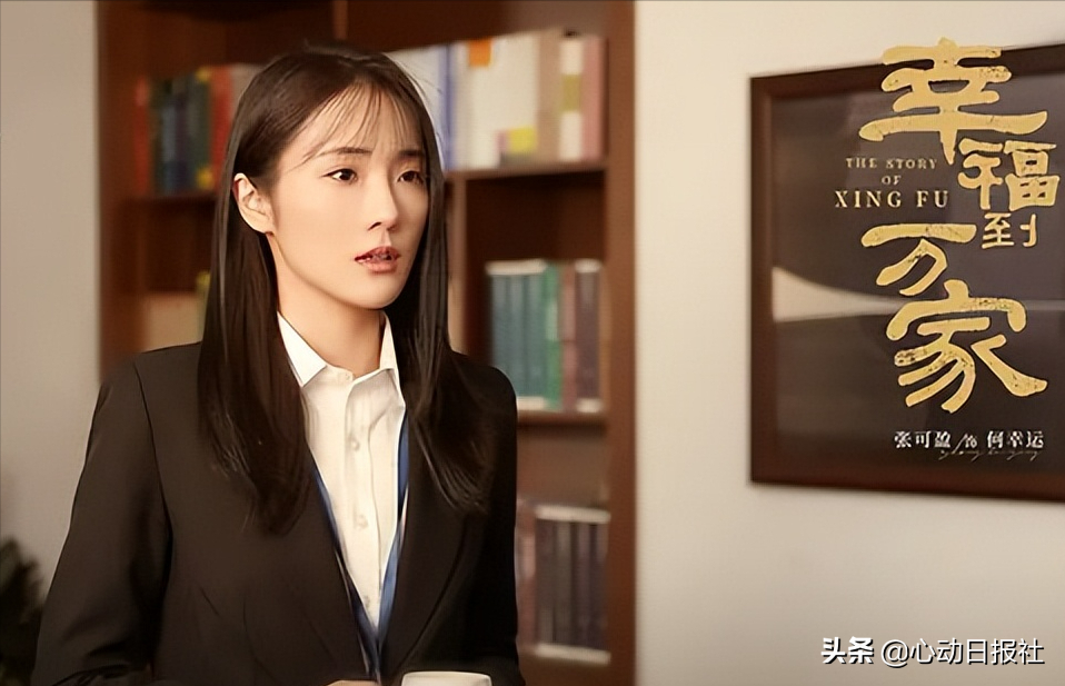 《幸福到万家》今天谁还没有劝幸福离婚