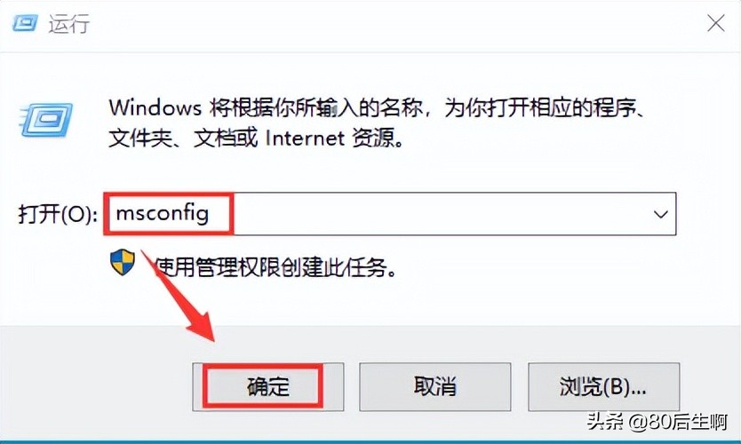 引起CPU爆滿的因素匯總
