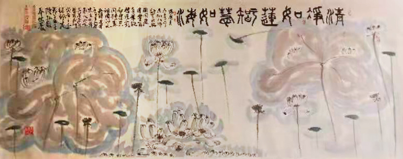 文脉中华·大国人才——著名书画家徐佩元