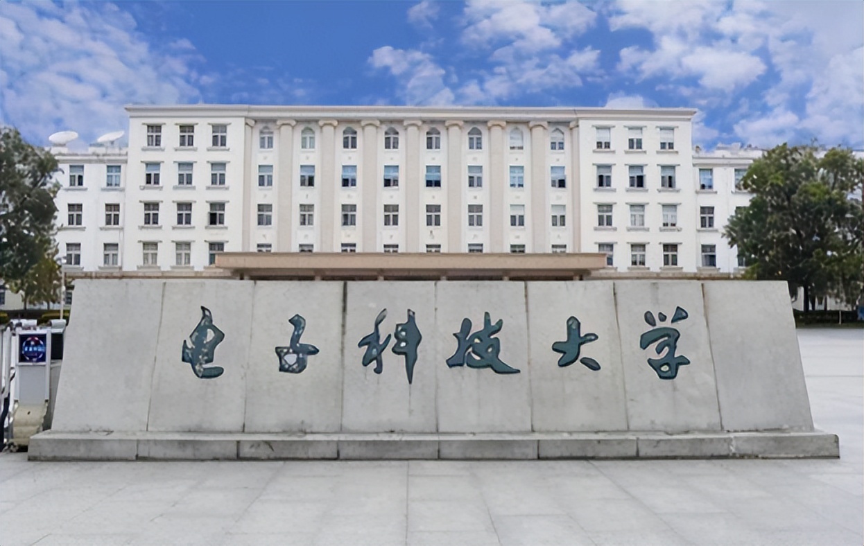 「高考志愿填报」三大运营商和华为最爱：电子五朵金花和电信六子