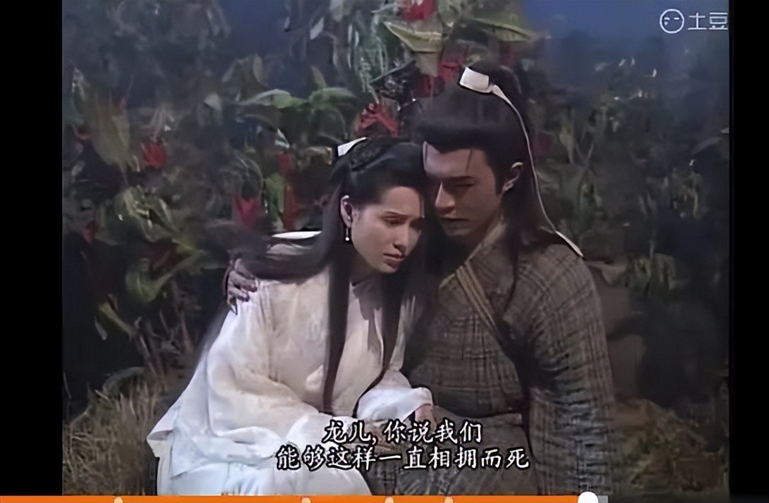 「经典就是经典」回忆这些逝去武侠梦，你最喜欢哪一部？