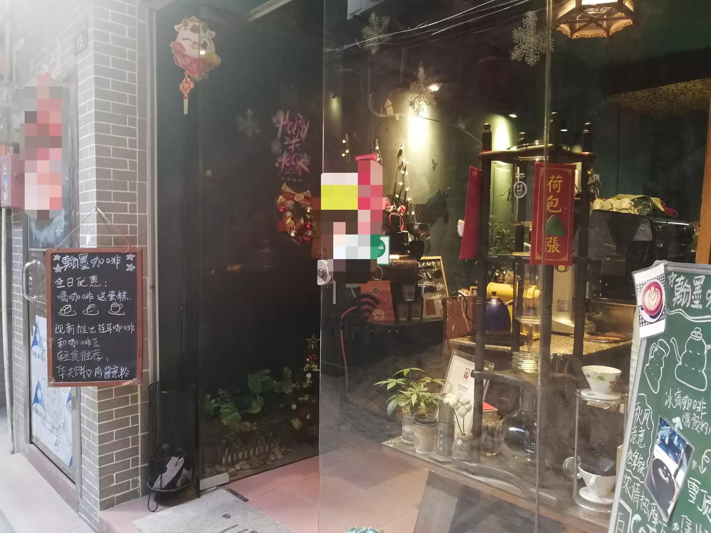 地铁4号线大学城游玩攻略，领略那不一样的广州大学城风光（C篇）