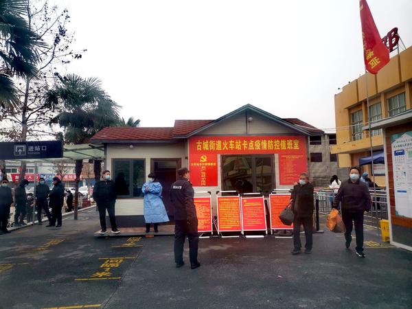 邓州汽车站返乡指南：顺利回家全攻略