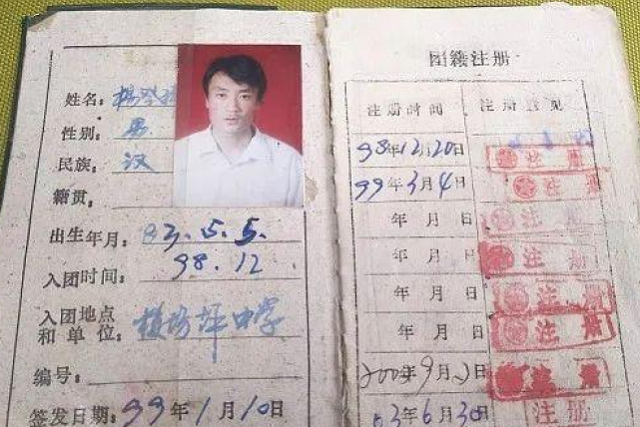 陕西男子被顶替上中专，顶替者父亲：学籍是花3000块从你爸那买的