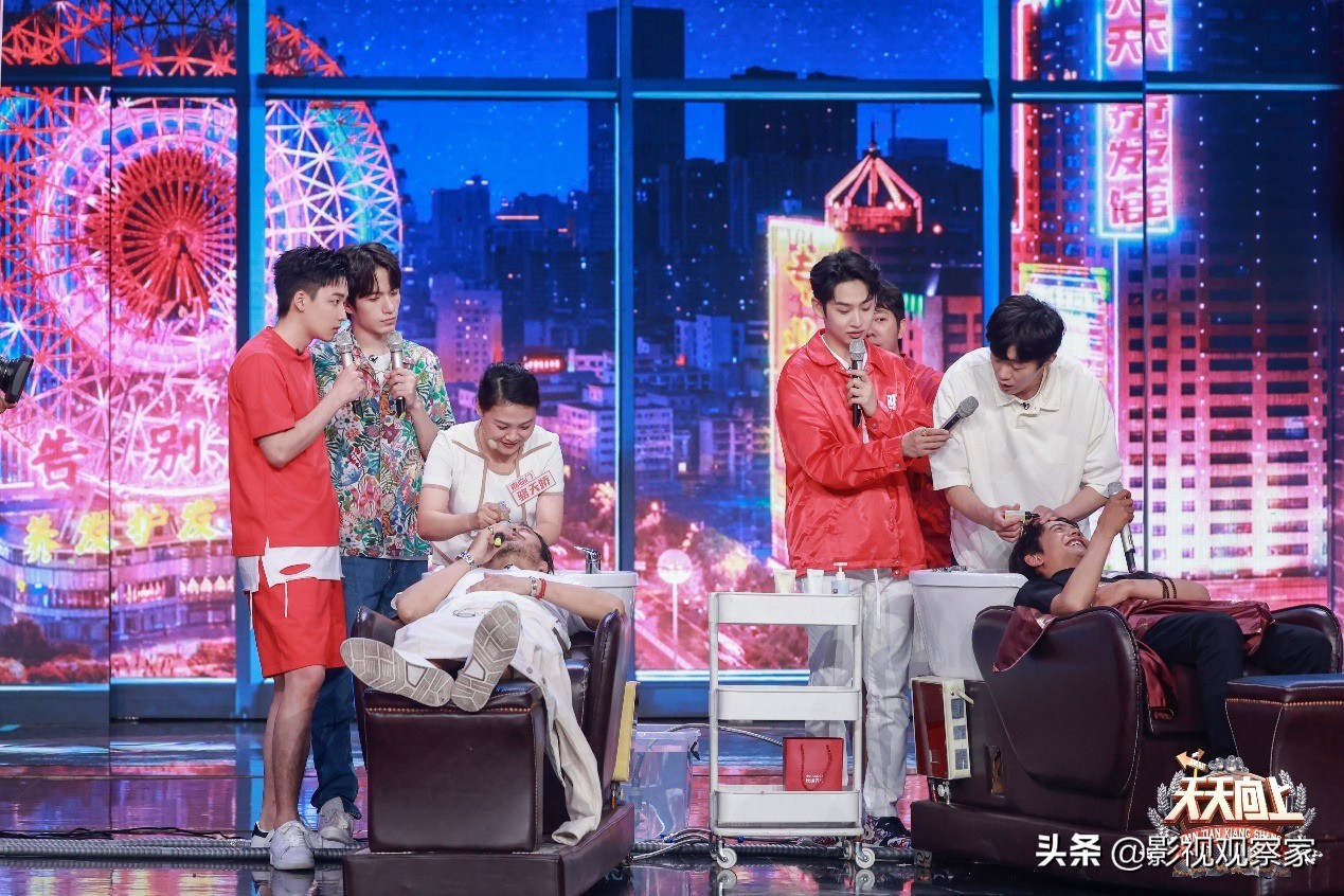 《天天向上》兄弟团迎头发健康大检测 汪涵说丁真的头发像牦牛毛