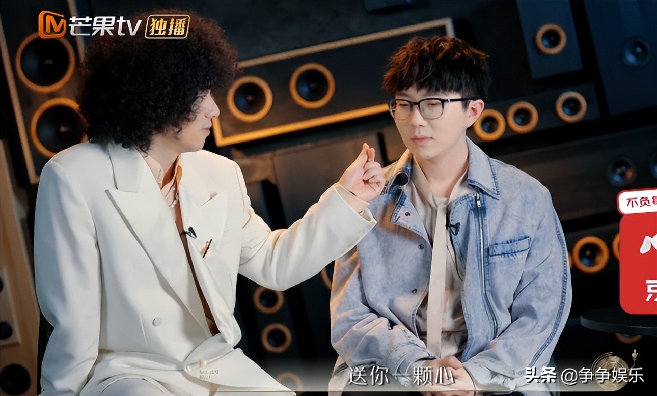 毛不易、曾比特沉浸式合唱《弥敦道》，悬殊比分落败却有点离谱