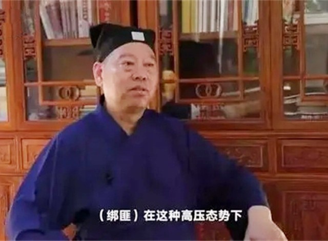 那个1993年花百万买地，儿子被绑架的富豪道长，后来怎么样了？