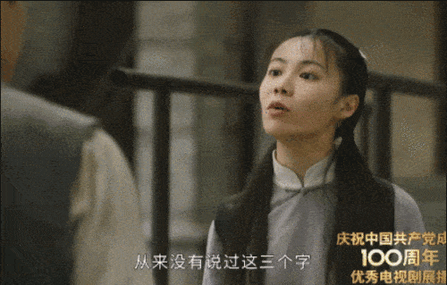 一人拖垮全剧，这8位颜值演技都没有的女星，“关系户”写在脸上