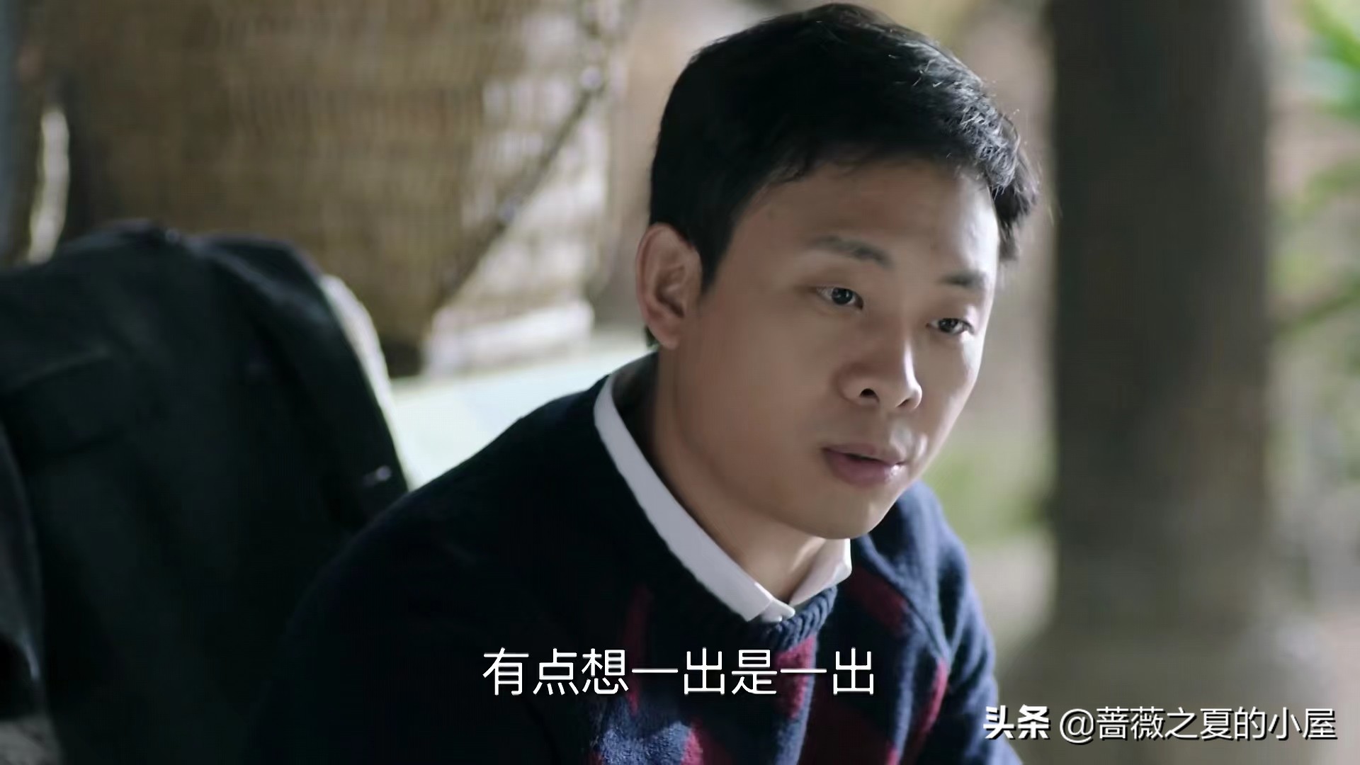 鸡毛飞上天：骆父去世，骆玉珠擦掉口红，陈江河的红色毛衣太讽刺