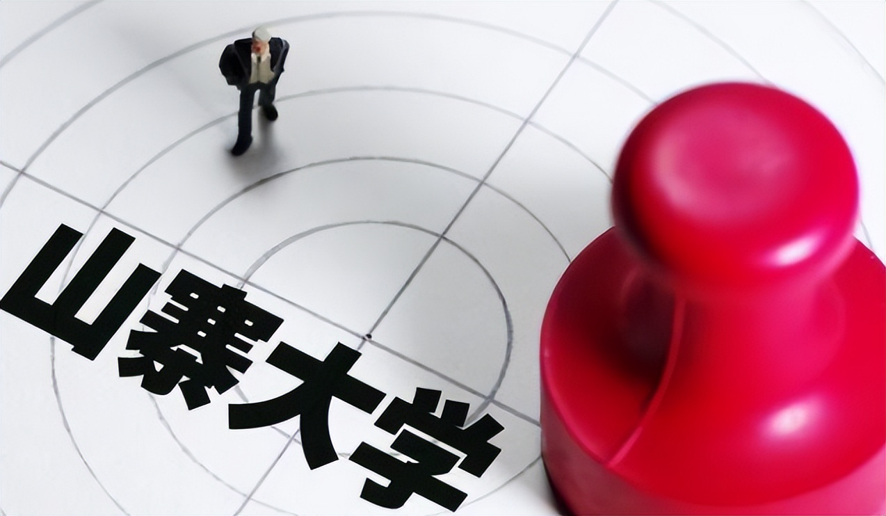 山东5所大学害人不浅，学历得不到认可，学生报考时要擦亮眼睛