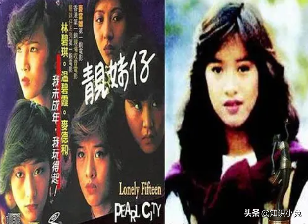 “不老女神”温碧霞与养子出游，12岁养子高大壮硕，被指太亲密