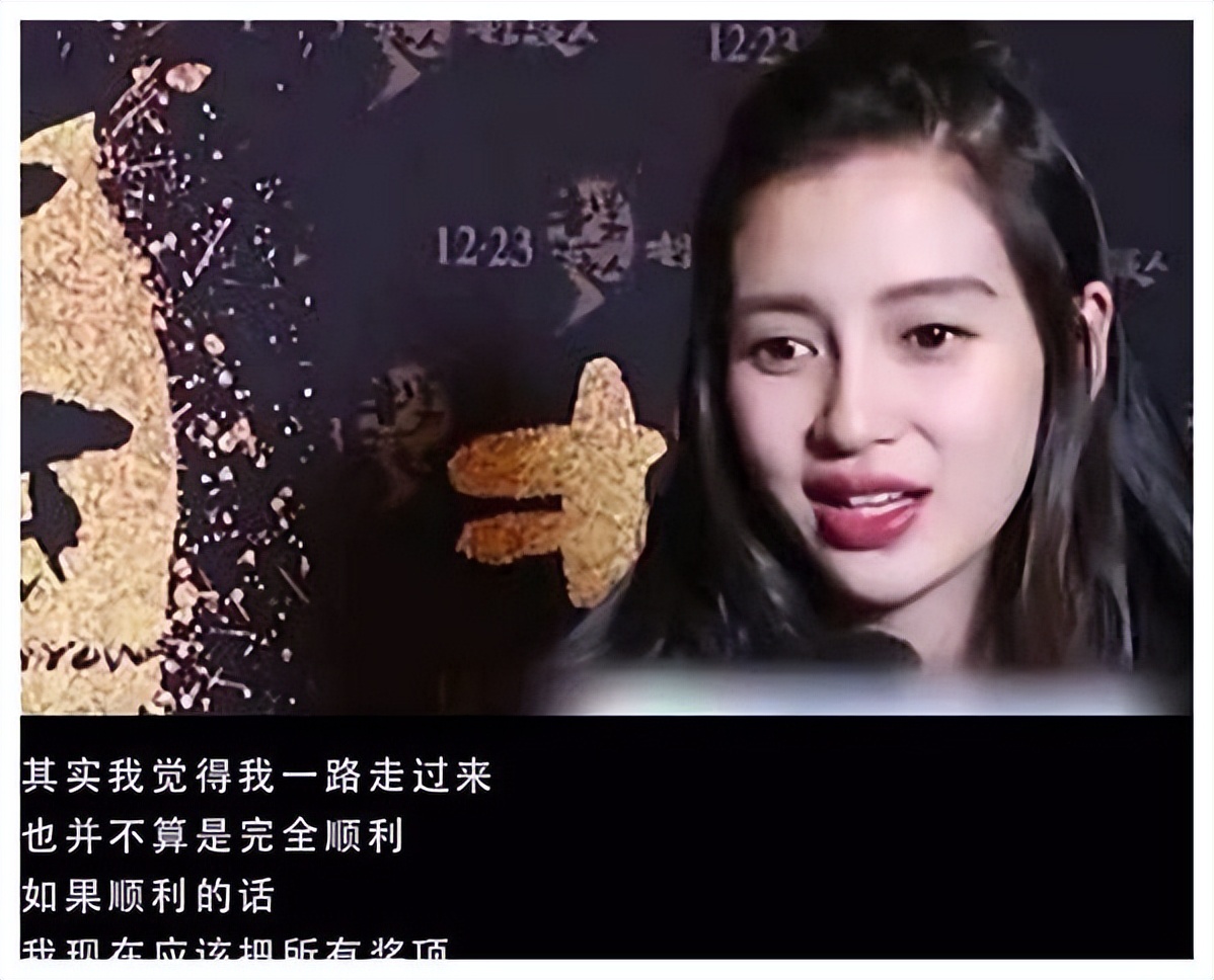 网友“越黑越红”的6位女星，个个因祸得福，你说气人不气人