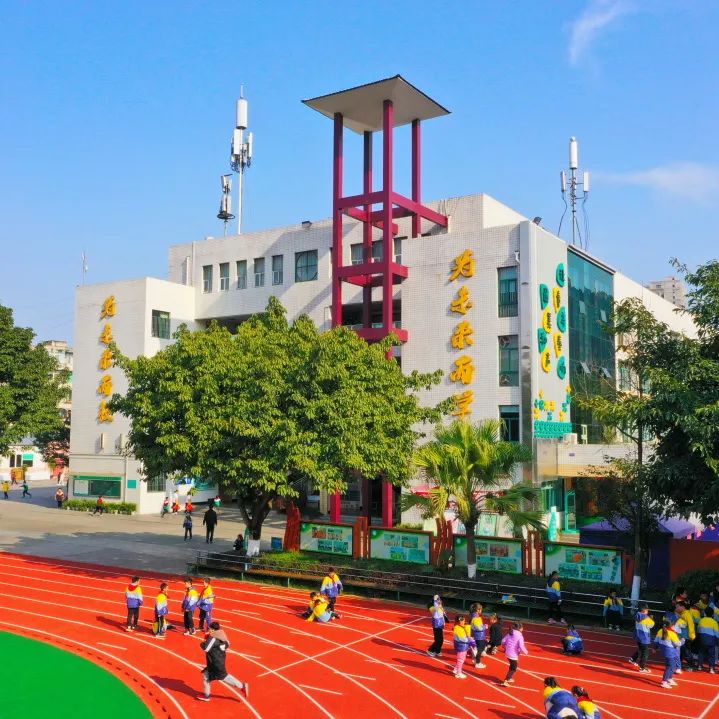 遇见南小，遇见美好｜今天，跟您聊聊南小那些事儿