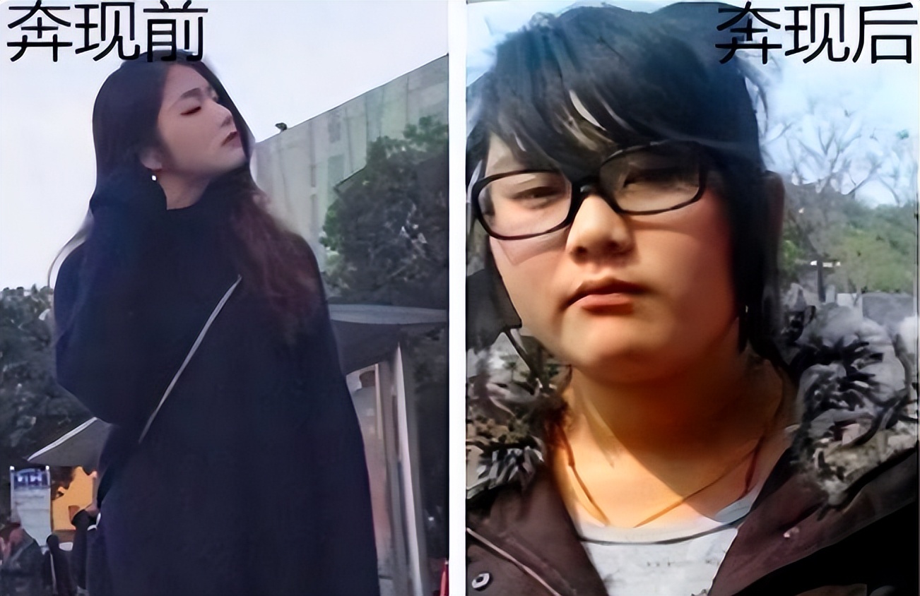 大学生网恋“翻车”现场，美颜过度到认不出，就连性别也对不上