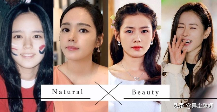 韩国顶级女演员实力榜：十位一线女星魅力排名
