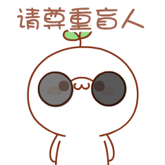 告诉你怎样的男人最帅气！你一定认同