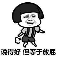 恋综成翻车重灾区？曾晨晨迷惑发言，还有瞒着女朋友参加恋综的？