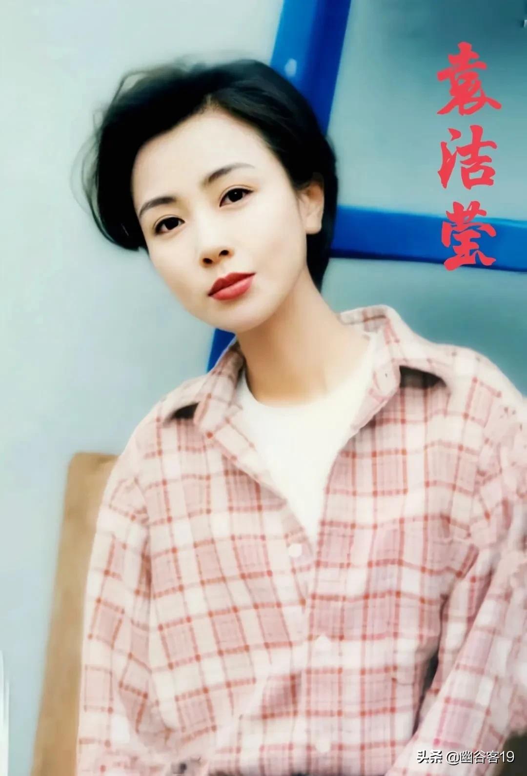 几位女星照片01